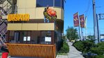 Куры гриль & шаурма (Turgeneva Street, 19), fast food