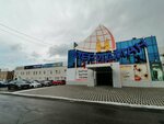 Туалет (Stasova Street, 182/1) ، حمام عام