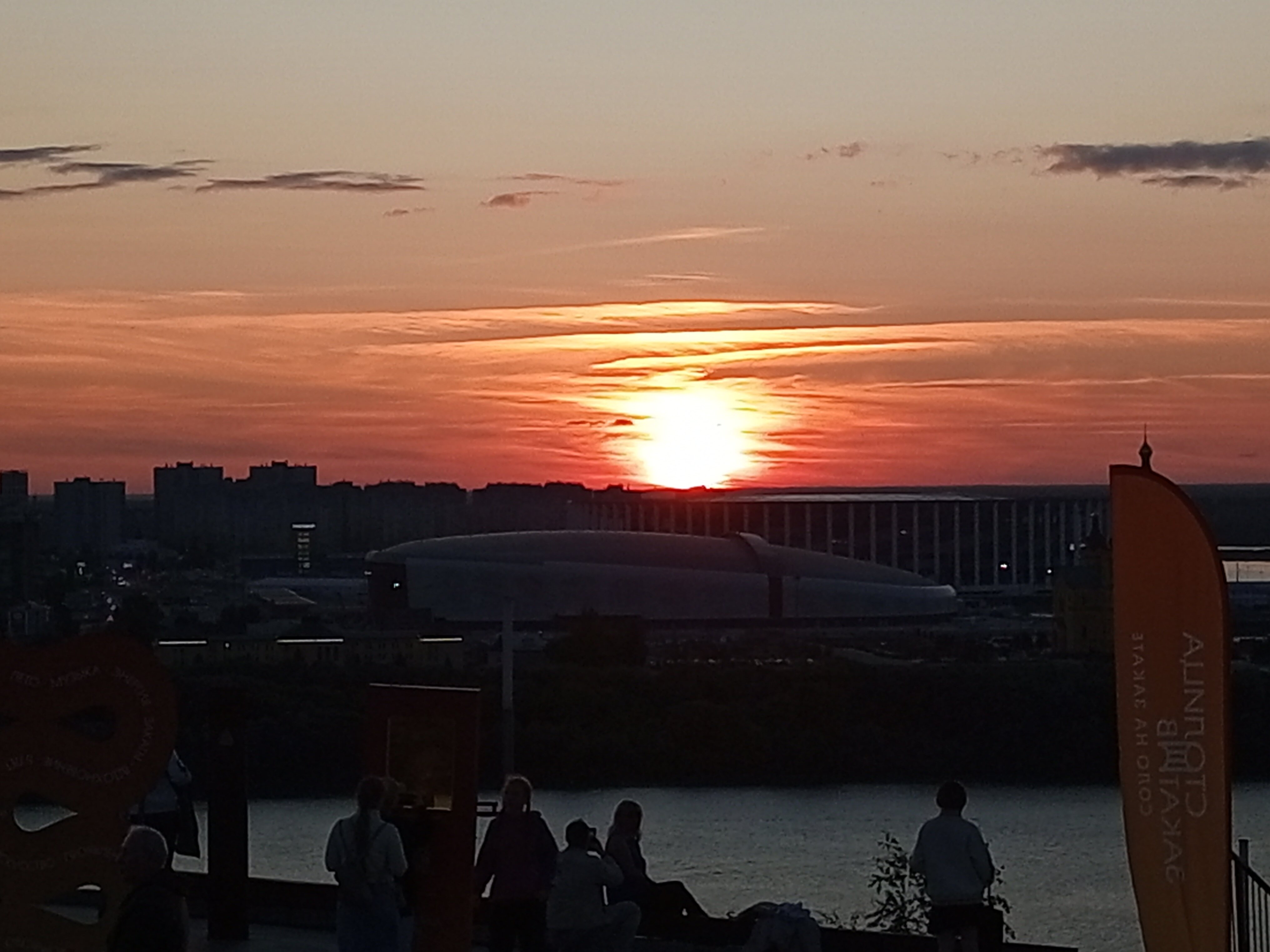 Фото Горький