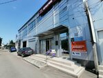 Блоки питания Фарадей Юг (Krasnyh Partizan Street, 217), electrical products