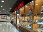 Золотое Время (Poletaeva Street, 6Д), relojería