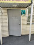 АС Клининг (Nekrasovskaya Street, 68литК) ، خدمات التنظيف