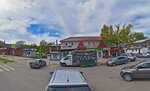 ВекторСвободы (ploshchad Generala Kuznetsova, 3), management company