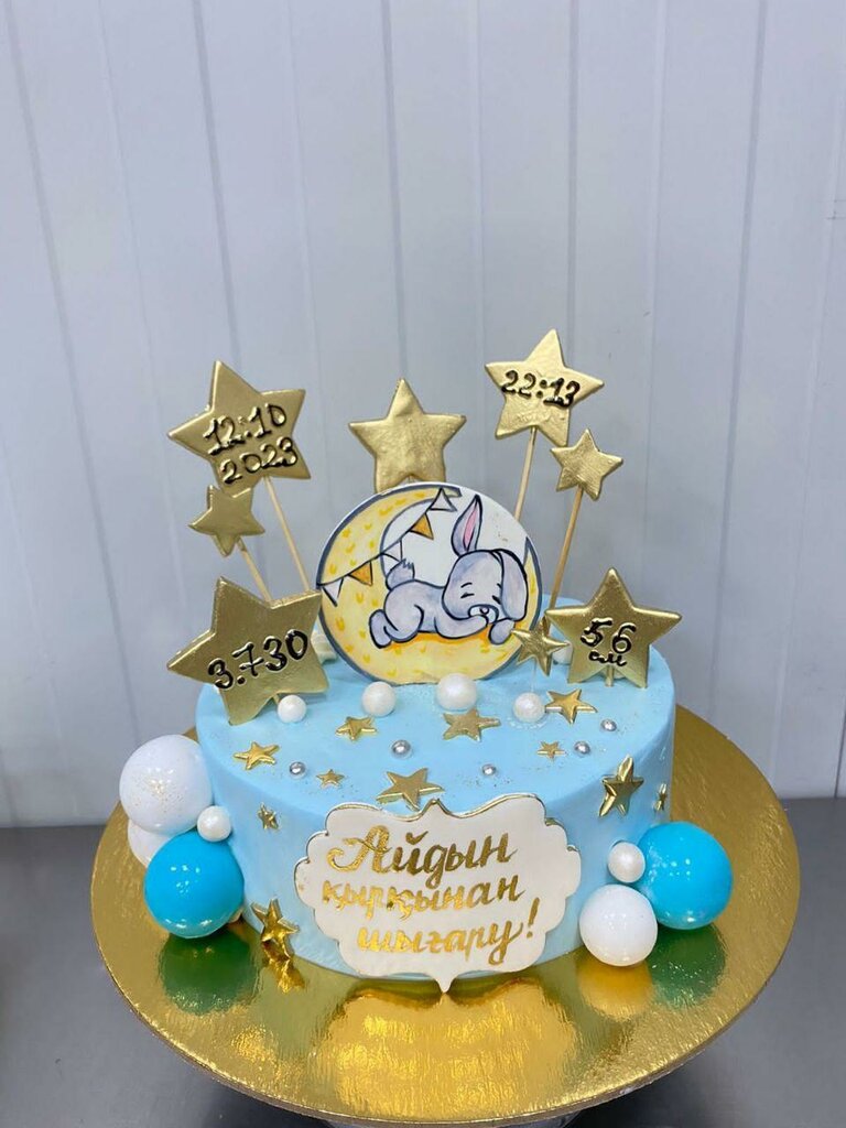 Coffee shop Tap-Tatti, Astana, photo