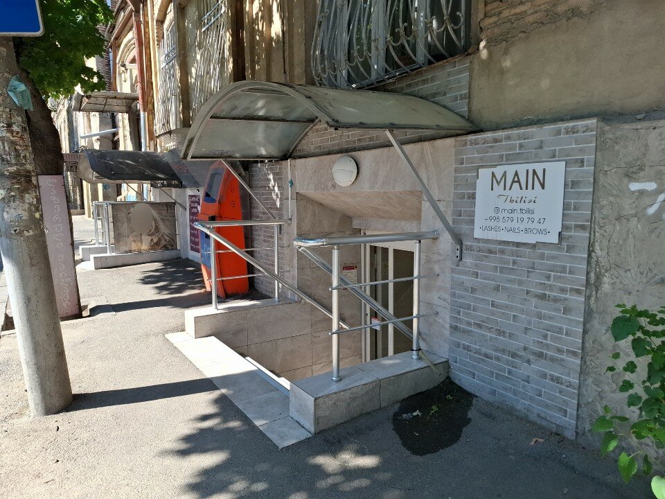 Main Tbilisi