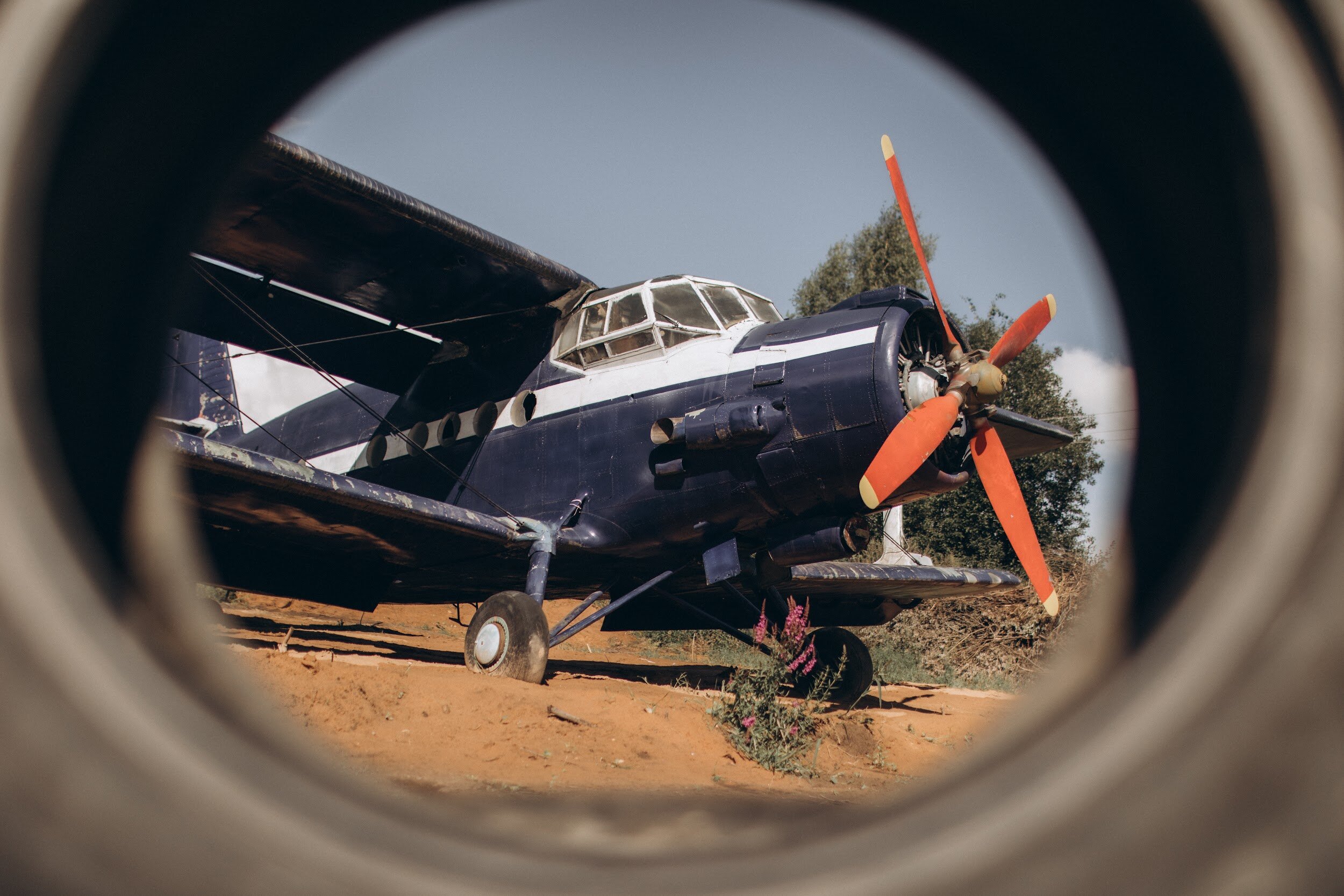 Фото Ямская