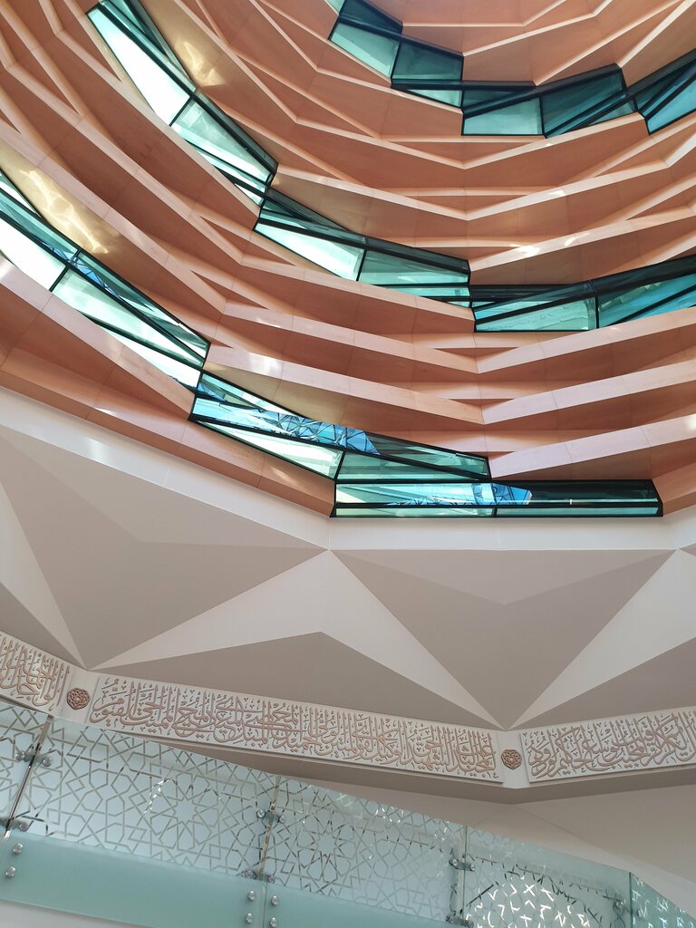Cami Marmara Üniversitesi İlahiyat Fakültesi Cami, İstanbul, foto