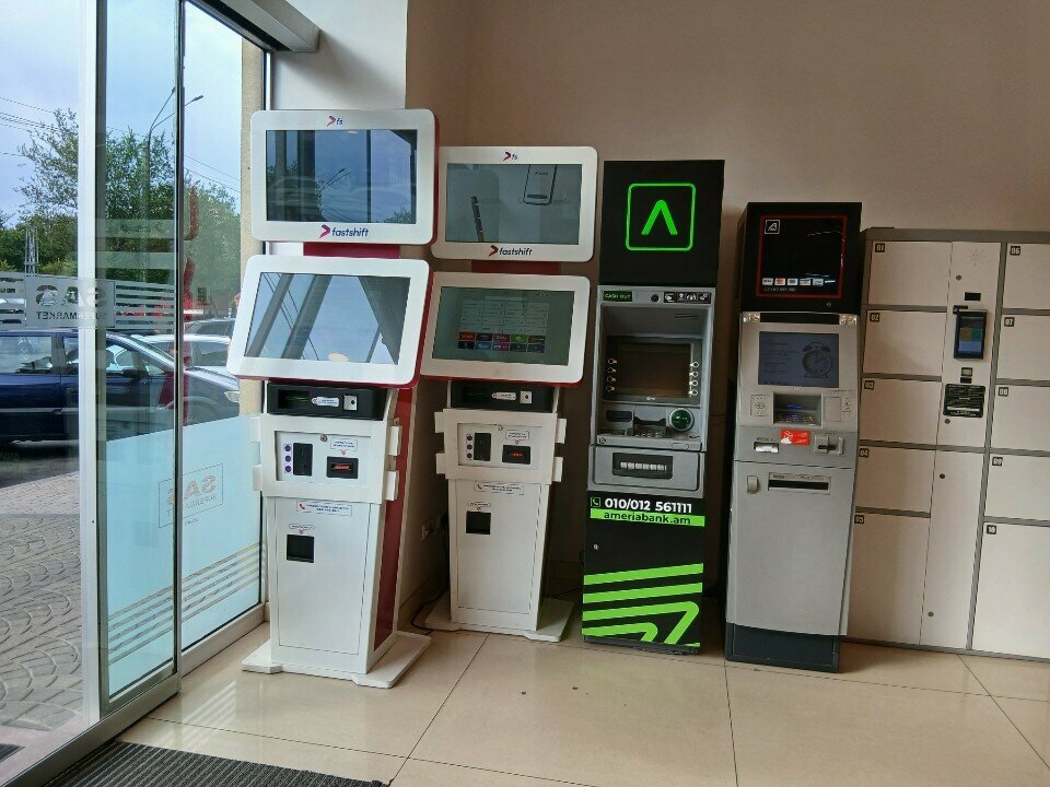 Payment terminal Fast Shift, Yerevan, photo