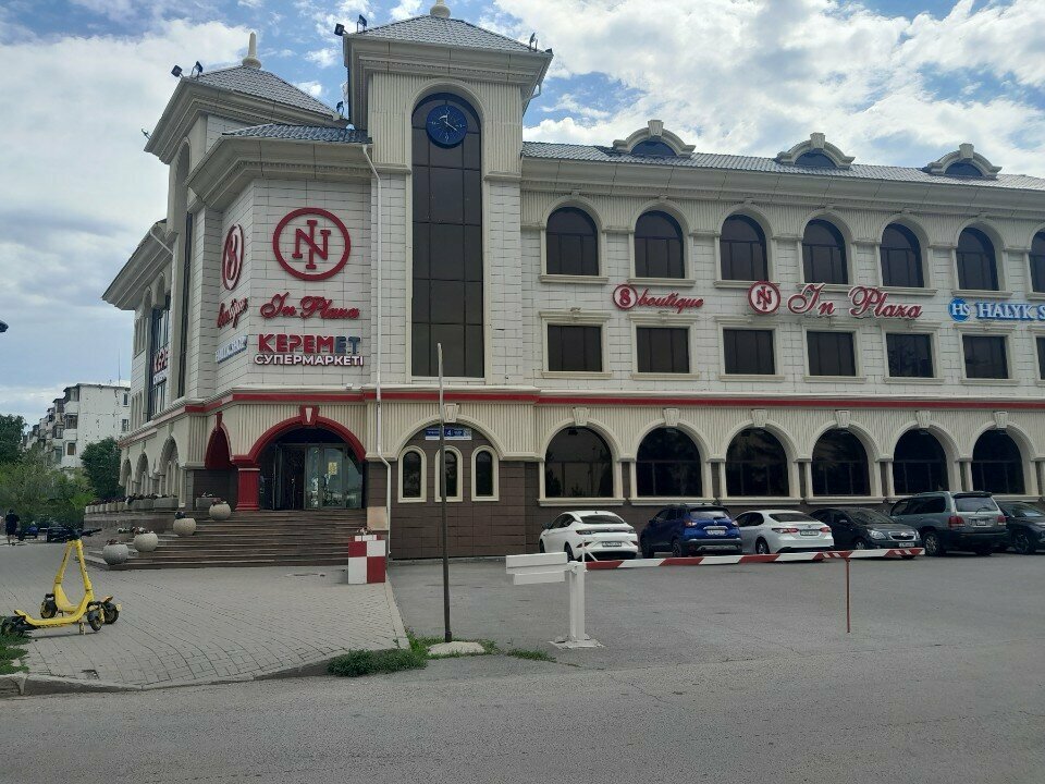 Shopping mall In Plaza, Astana, photo