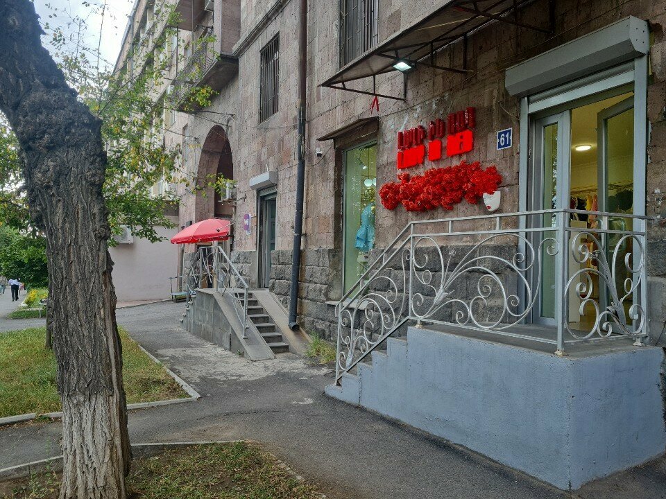 Clothing store Lady in Red, Yerevan, photo