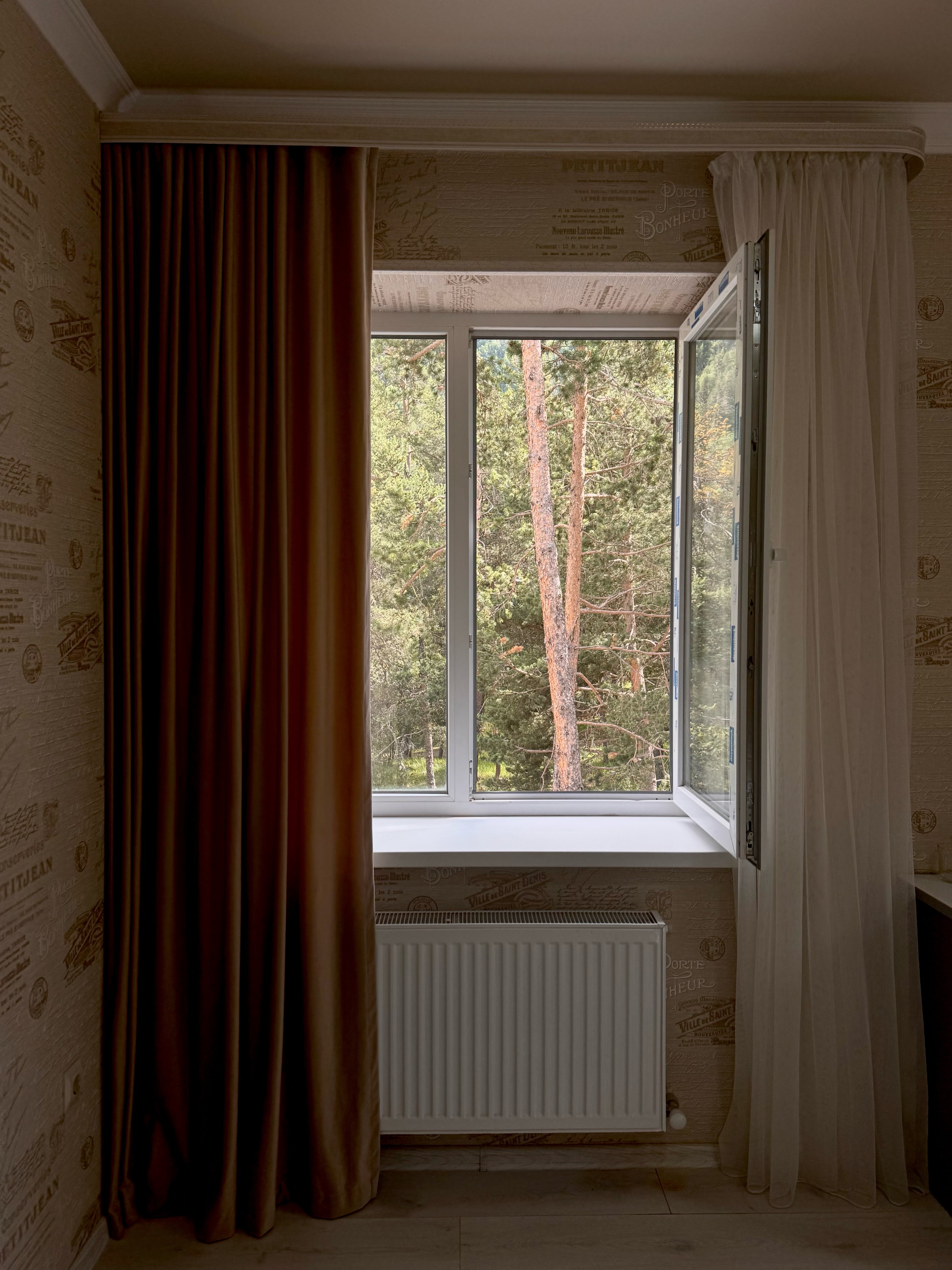 Фото Гостевой дом 2050