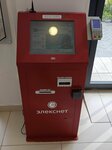Элекснет (Belomorskaya Street, 23), payment terminal