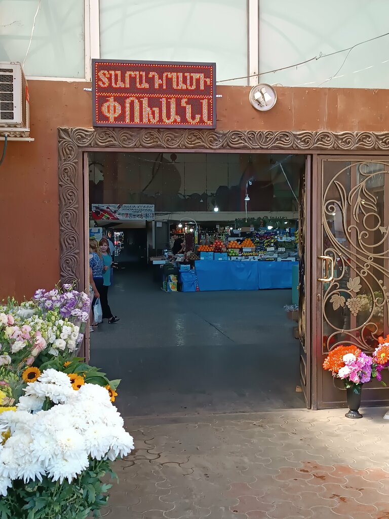 Market Wholesale vegetables and fruits market, Vanadzor, photo