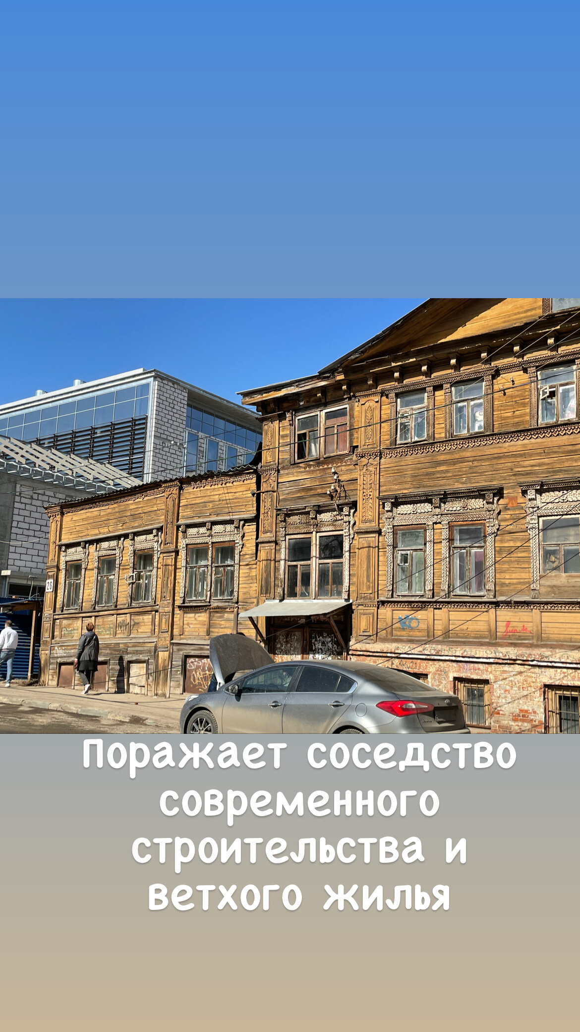 Фото Рахманинов