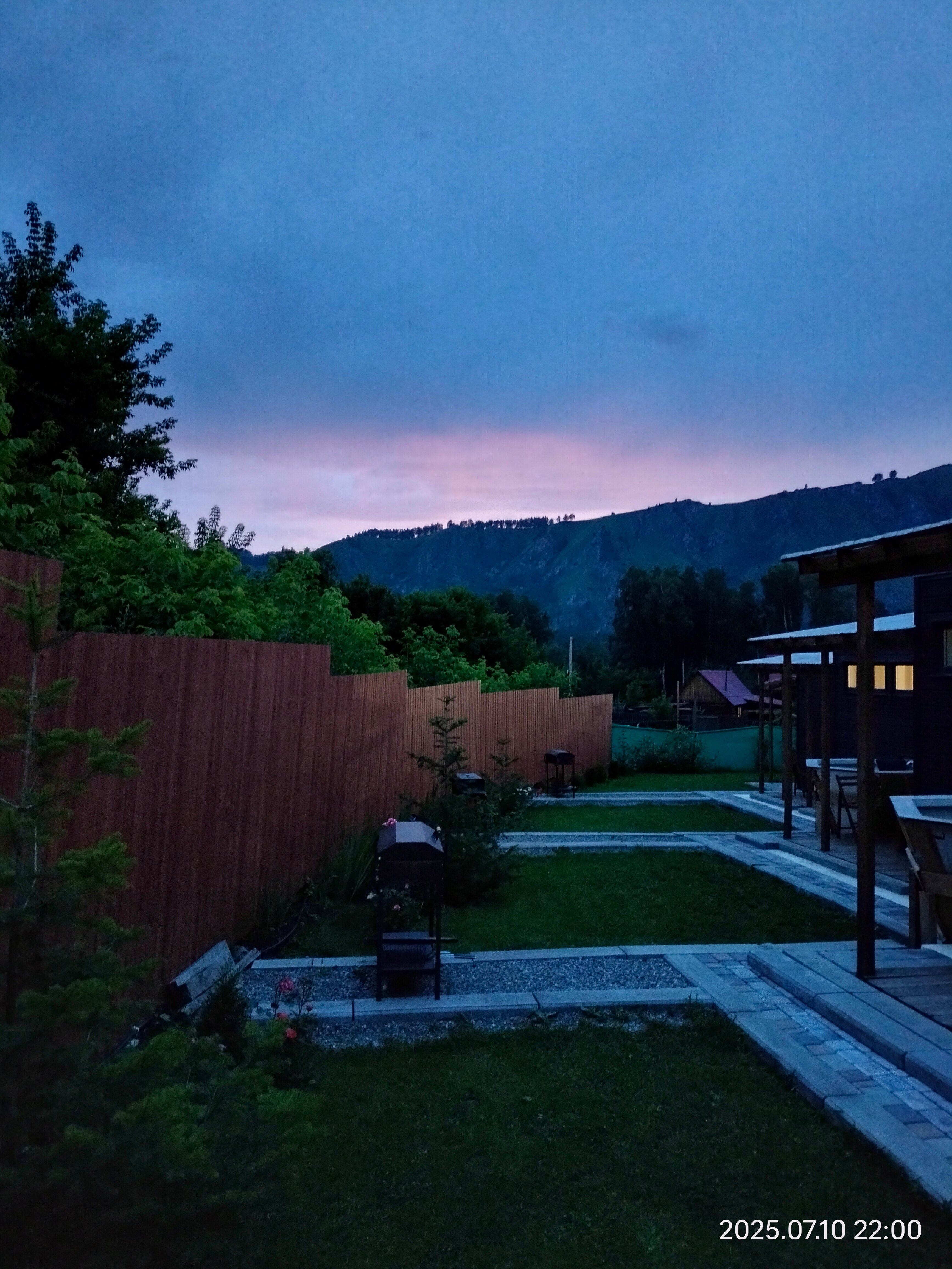 Фото Элемент Алтая