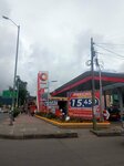 Terpel (Bogotá, Suba, Carrera 49, 132-40), gas station
