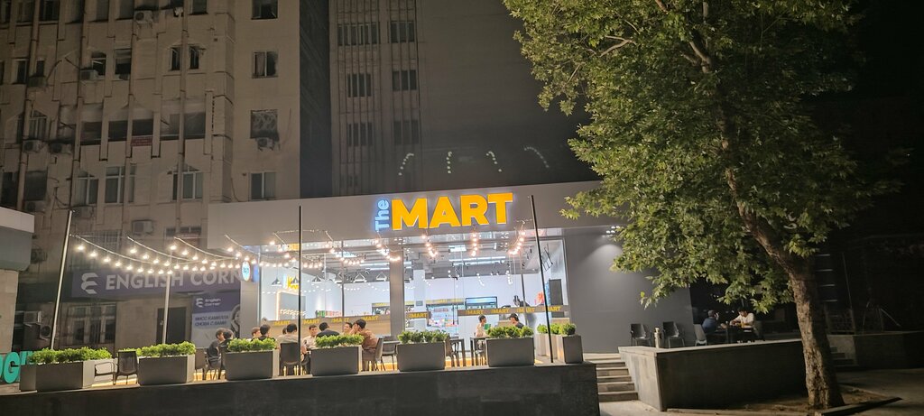 Grocery The Mart, Tashkent, photo