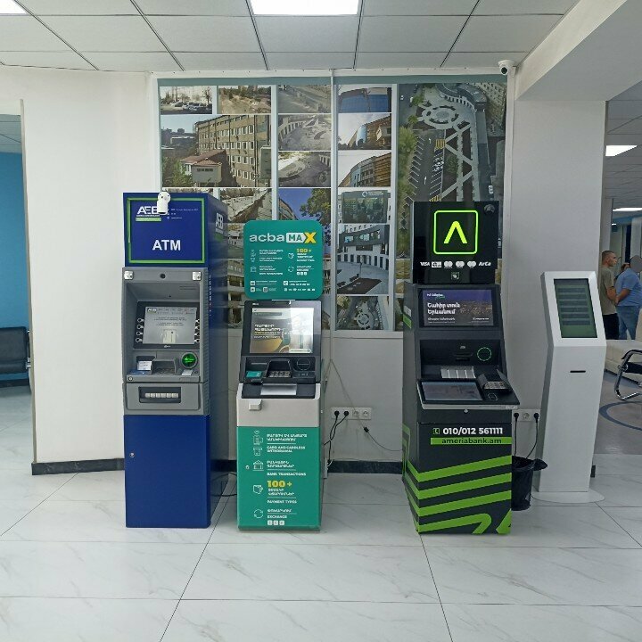 ATM Acba, Yerevan, photo