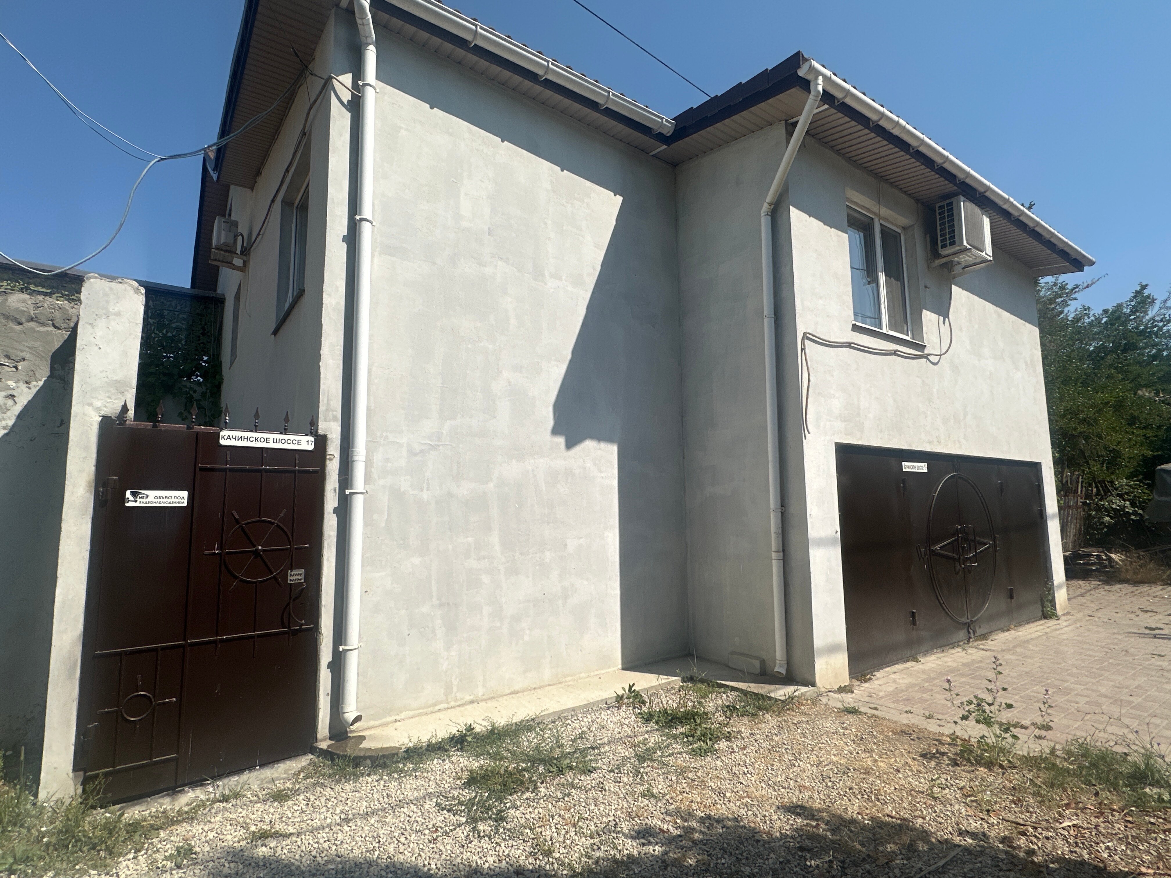 Фото Наталья