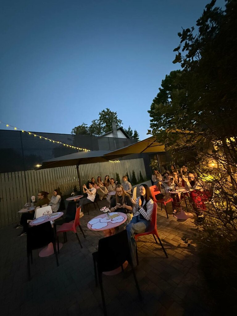 Cultural center Эдем, Pskov, photo