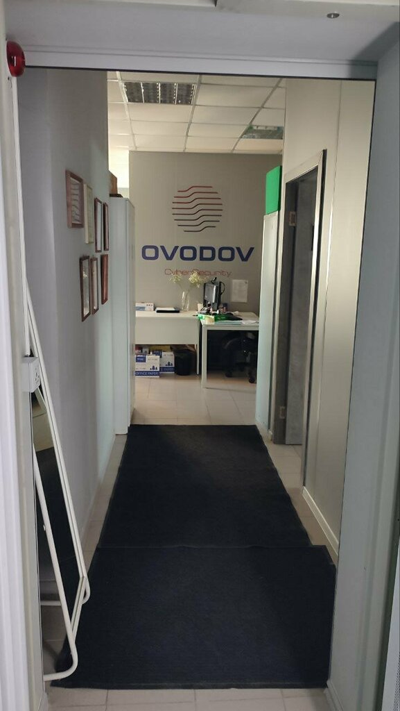 Information security Ovodov CyberSecurity, Ufa, photo