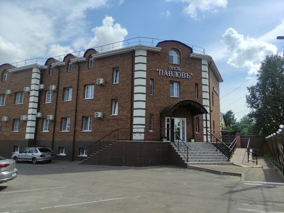 Фото Павловъ