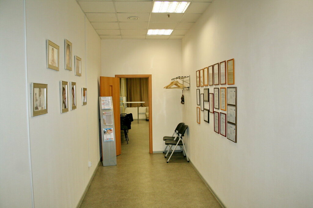 Business consulting Apex Berg, Moscow, photo