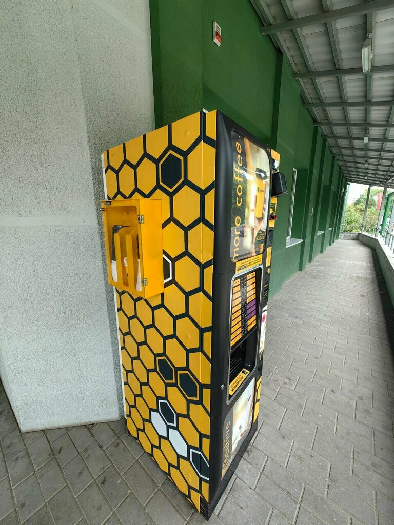 Coffee machine Beehive, Vitebsk, photo