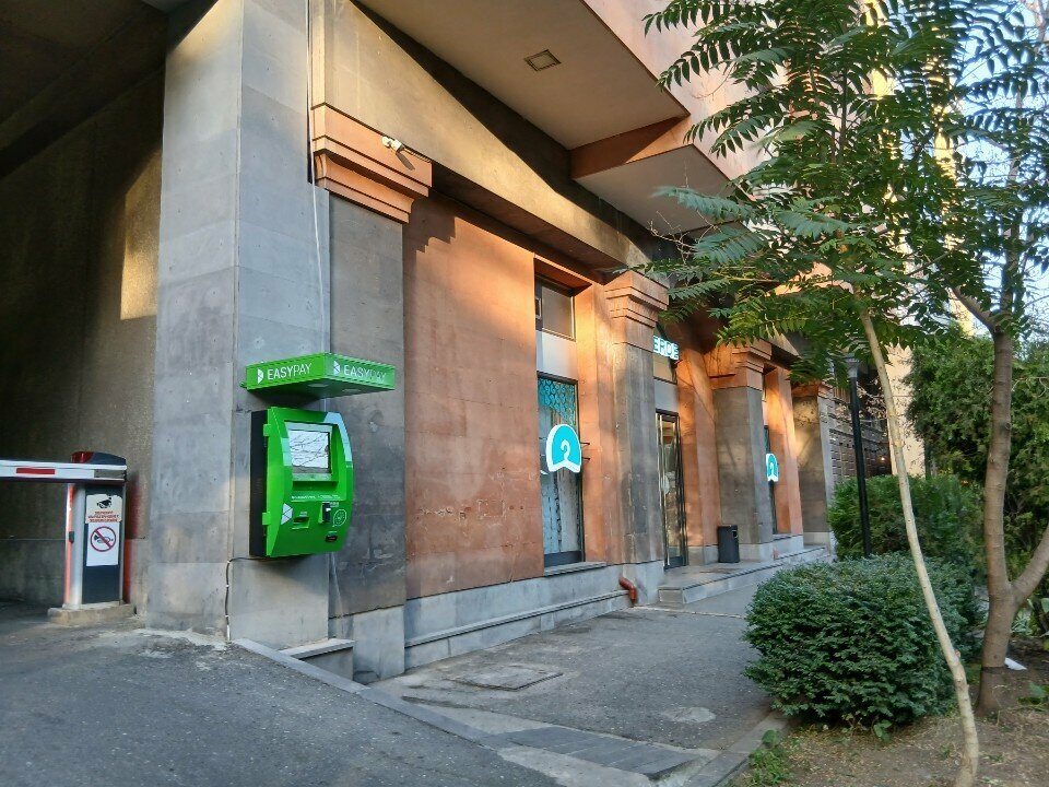 Payment terminal EasyPay, Yerevan, photo