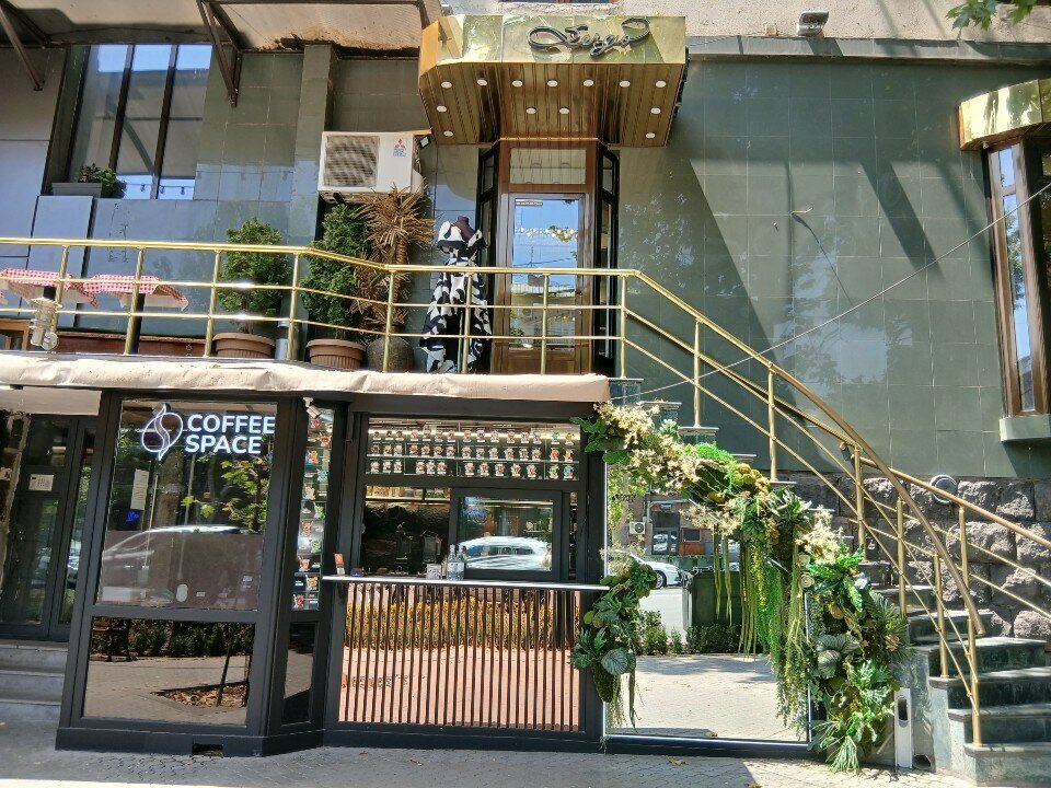 Coffee to go Coffee Space, Yerevan, photo