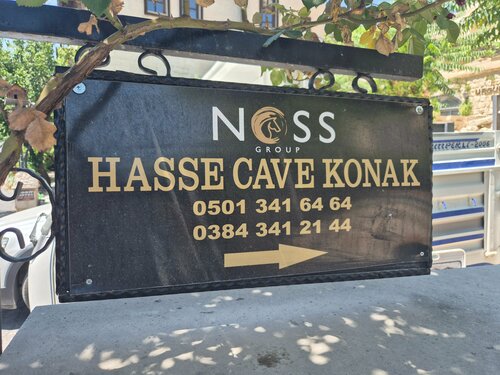 Внешний вид отеля Has Cave Konak в Ургюпе, фото 4