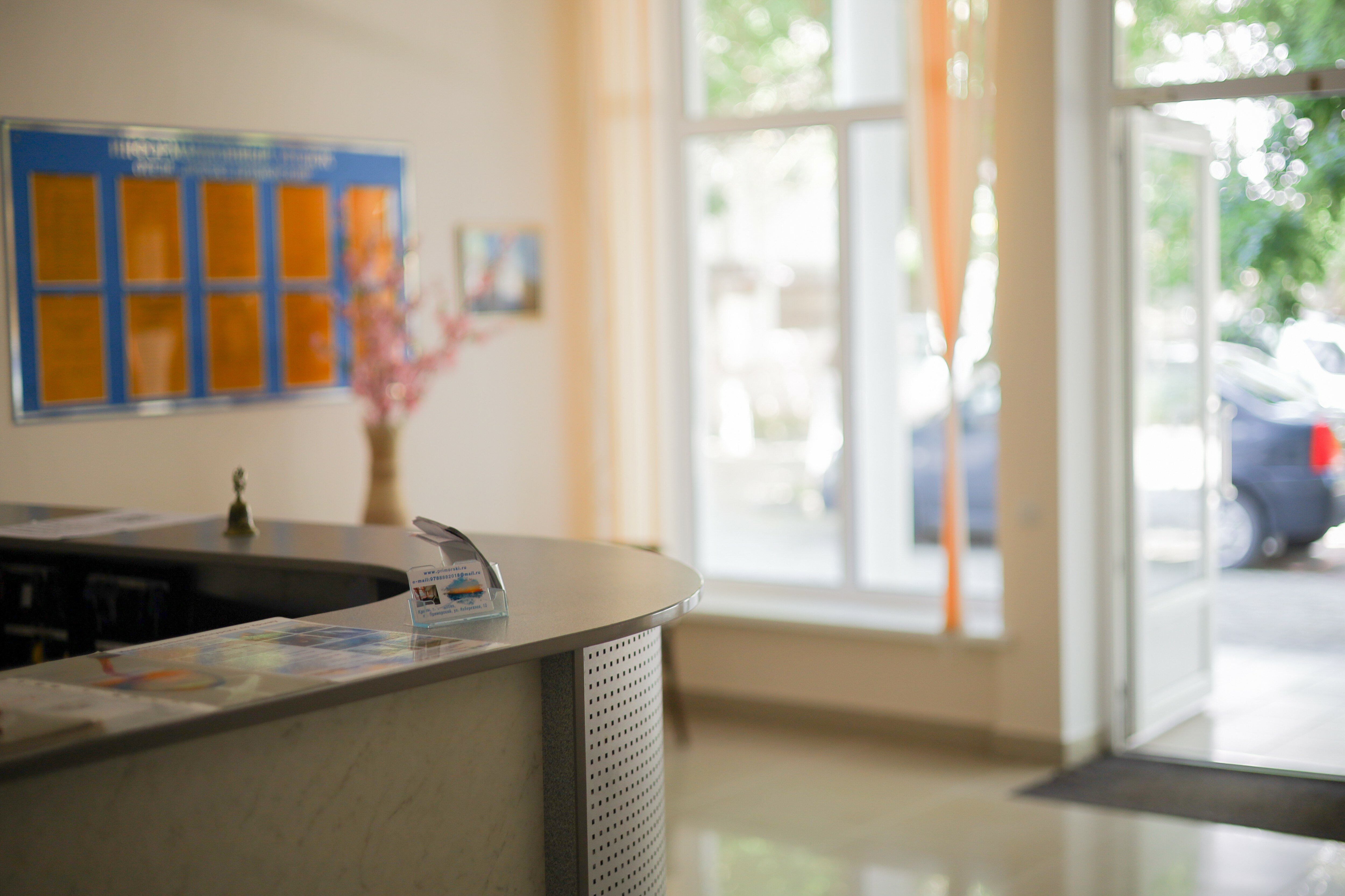 Фото Причал Приморский