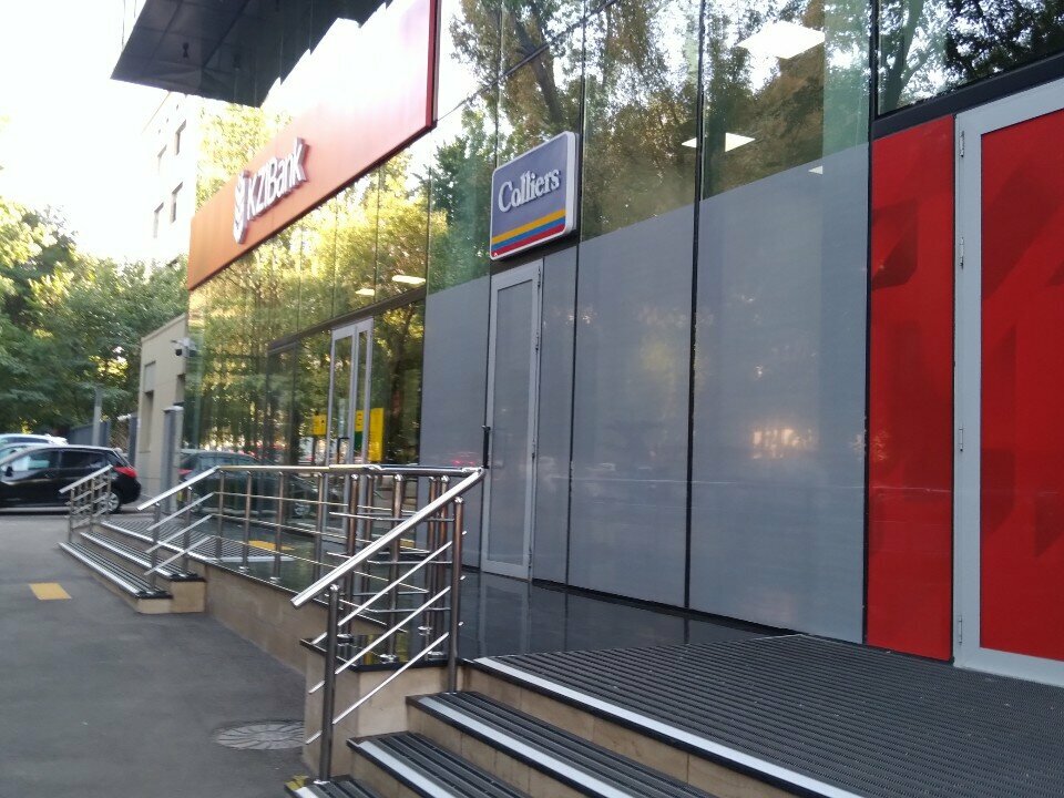 Building maintenance Colliers Facility Management, Almaty, photo