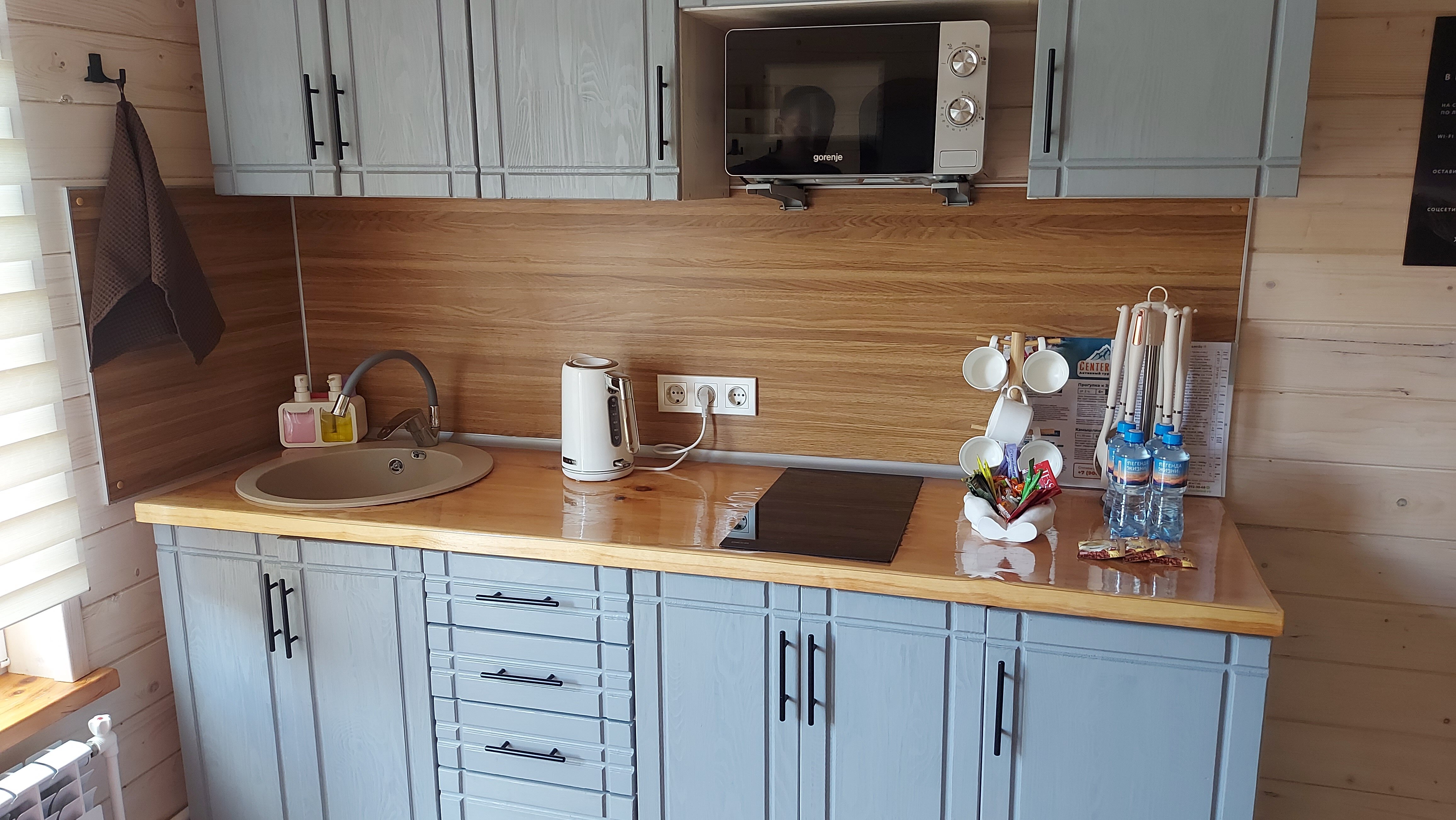 Фото Горная усадьба Altaypic