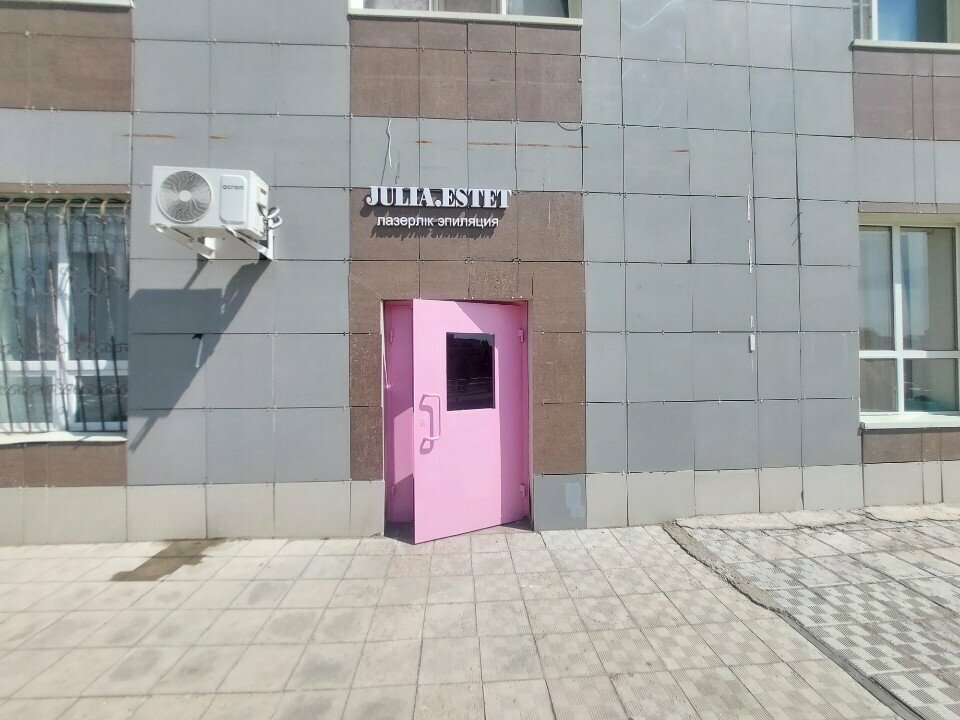 Hair removal Julia. Estet, Astana, photo