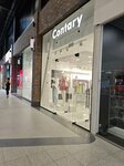 Contary (Dybenko Street, 30), clothing store
