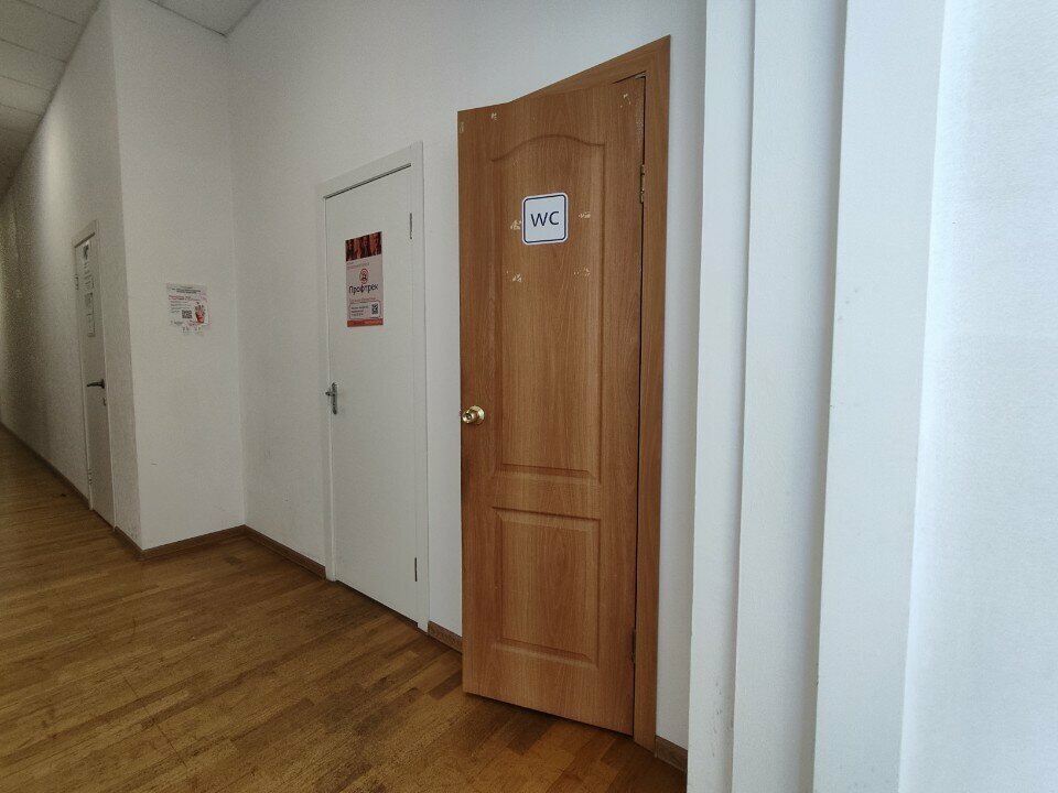 Toilet Туалет, Yaroslavl, photo