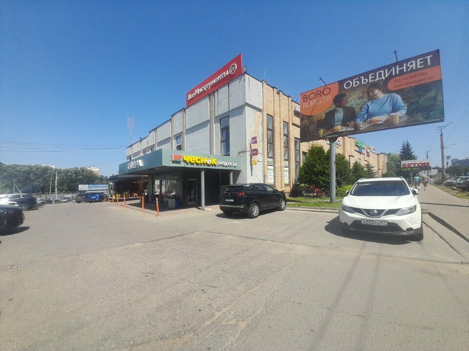 Beauty salon Елизавета Крайнова, Smolensk, photo