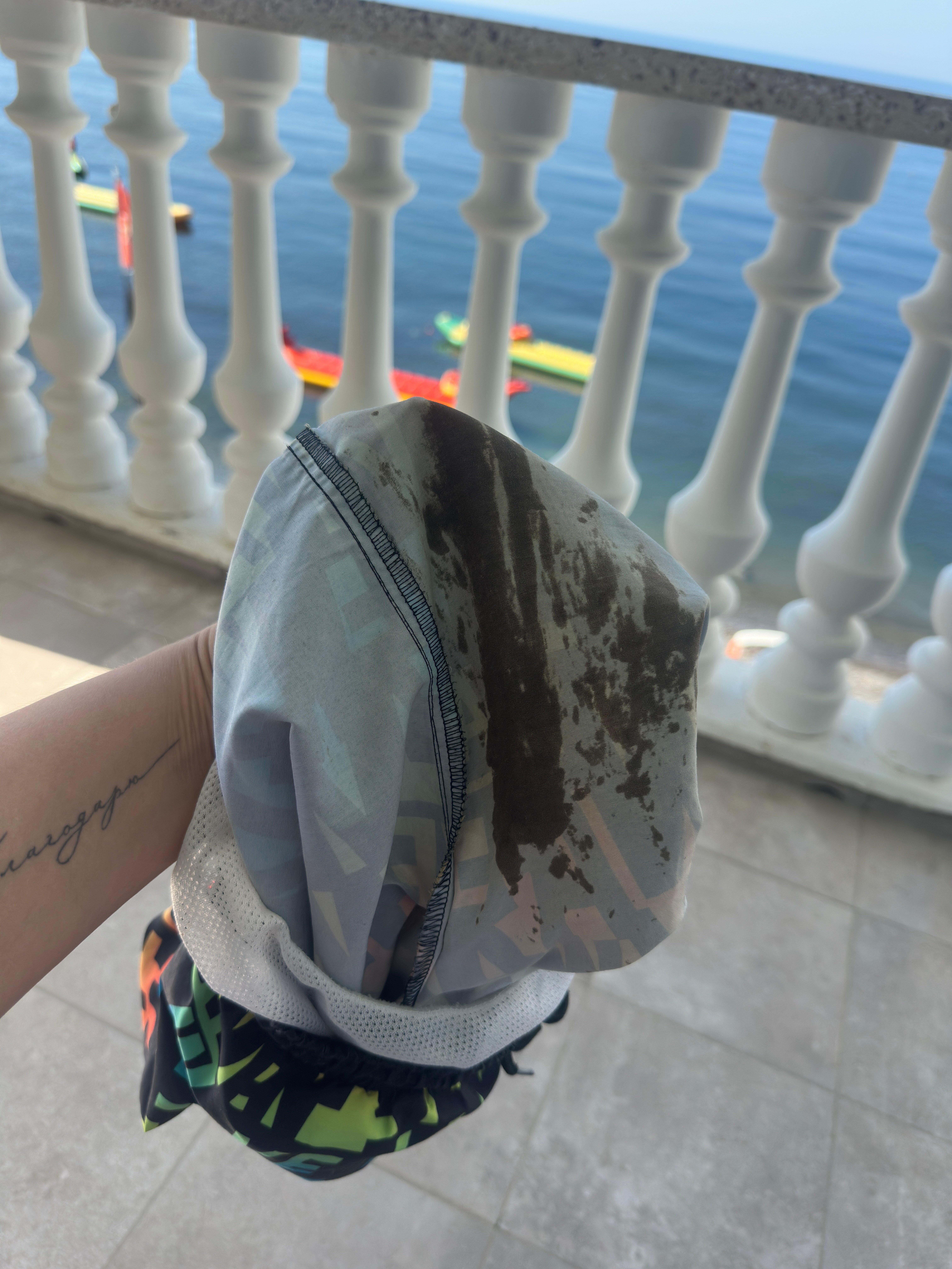 Фото Прибой