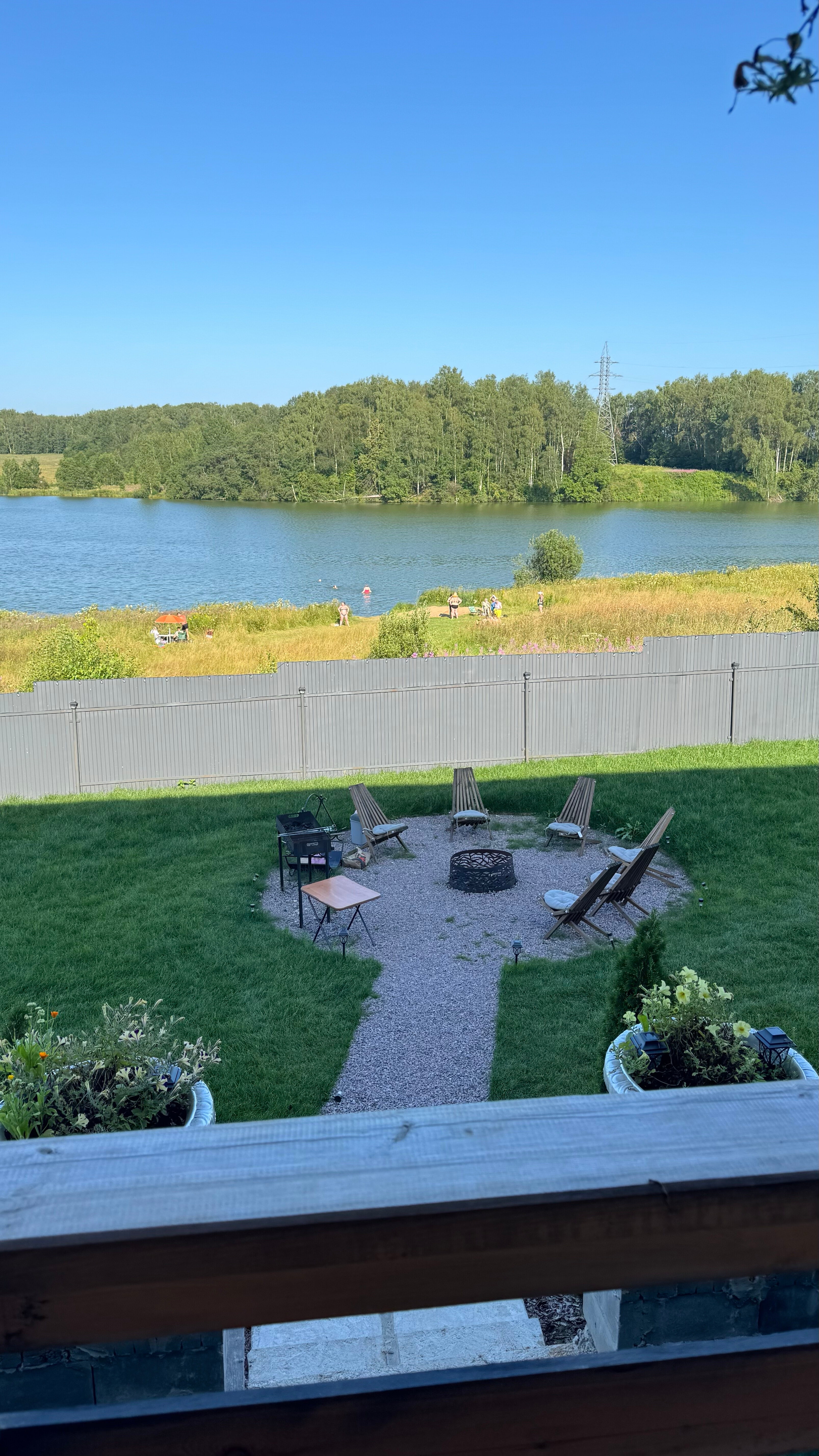 Фото Место Силы