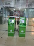 Sberbank of Russia (Karla Marksa Street, 1А), payment terminal