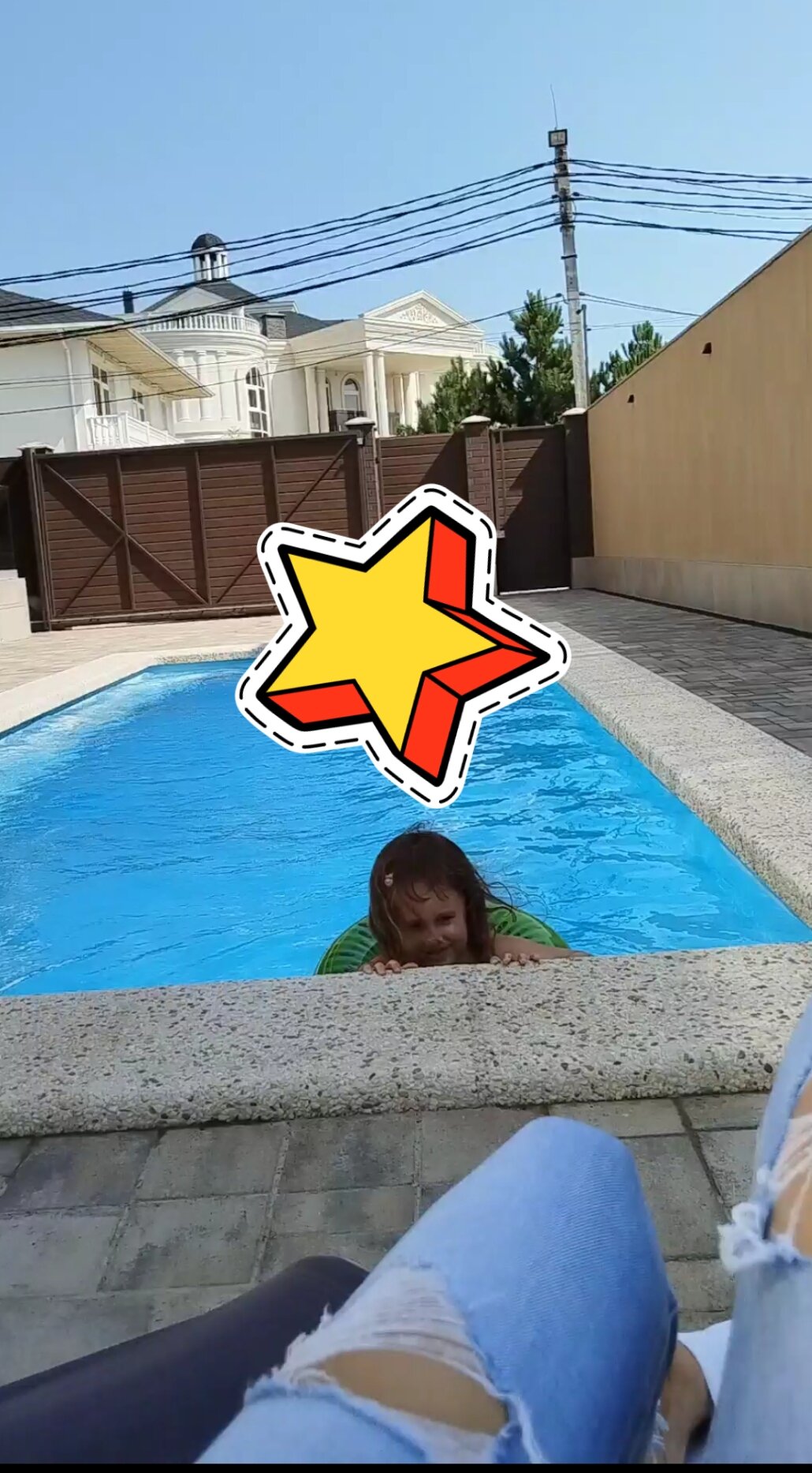 Фото Виколь