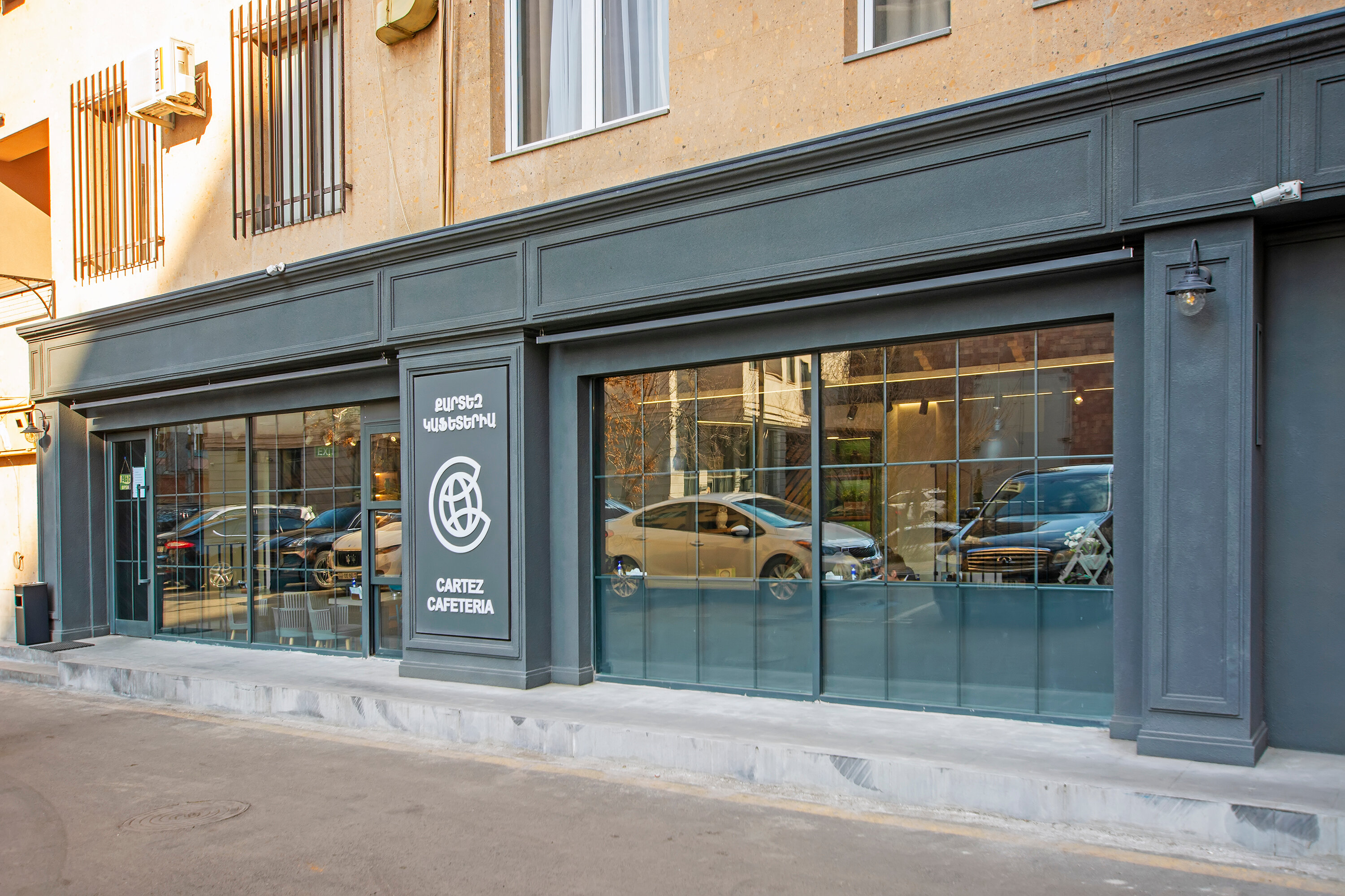 Фото Cartez by Horizon Hotels