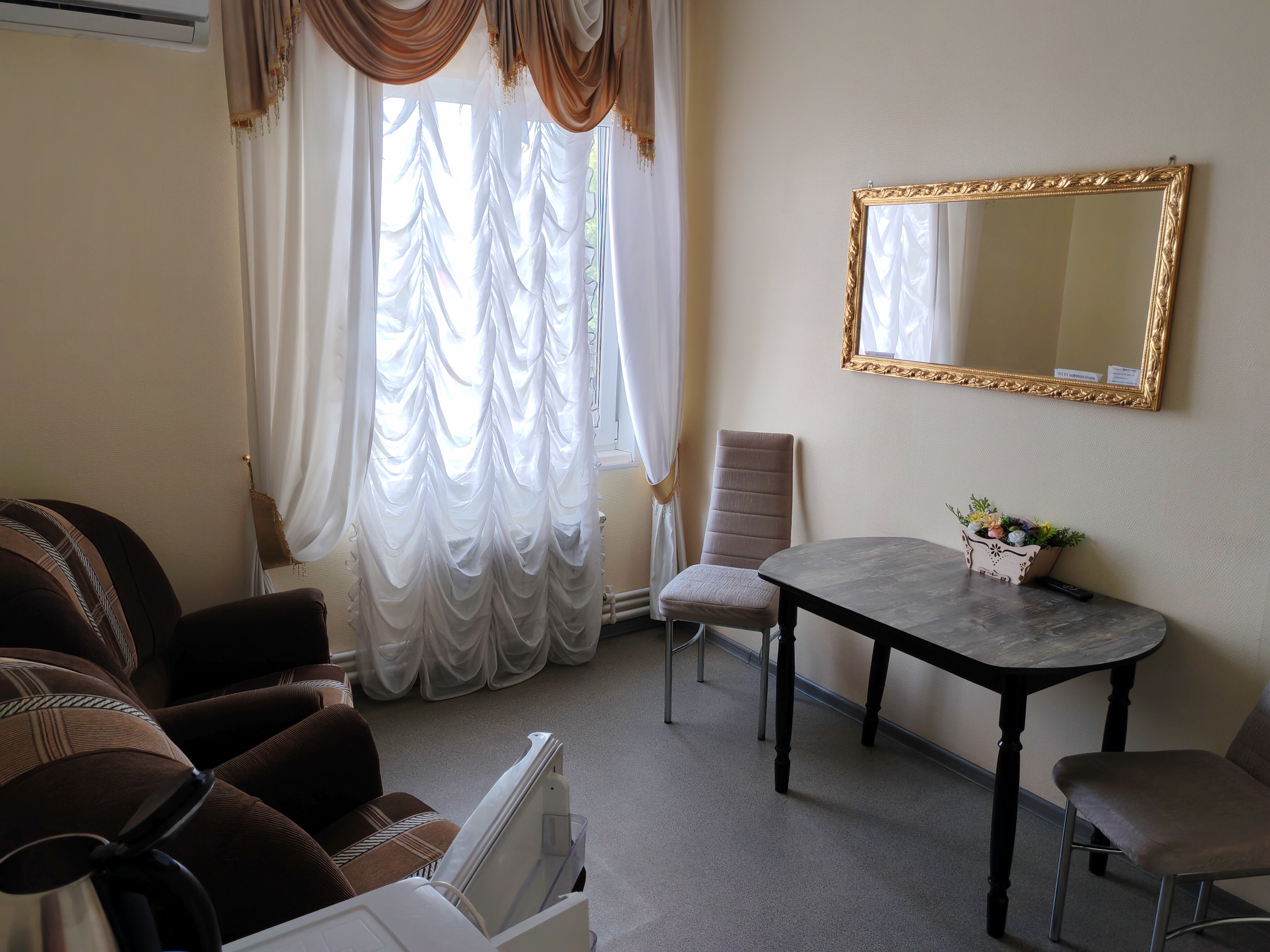 Фото Виктория