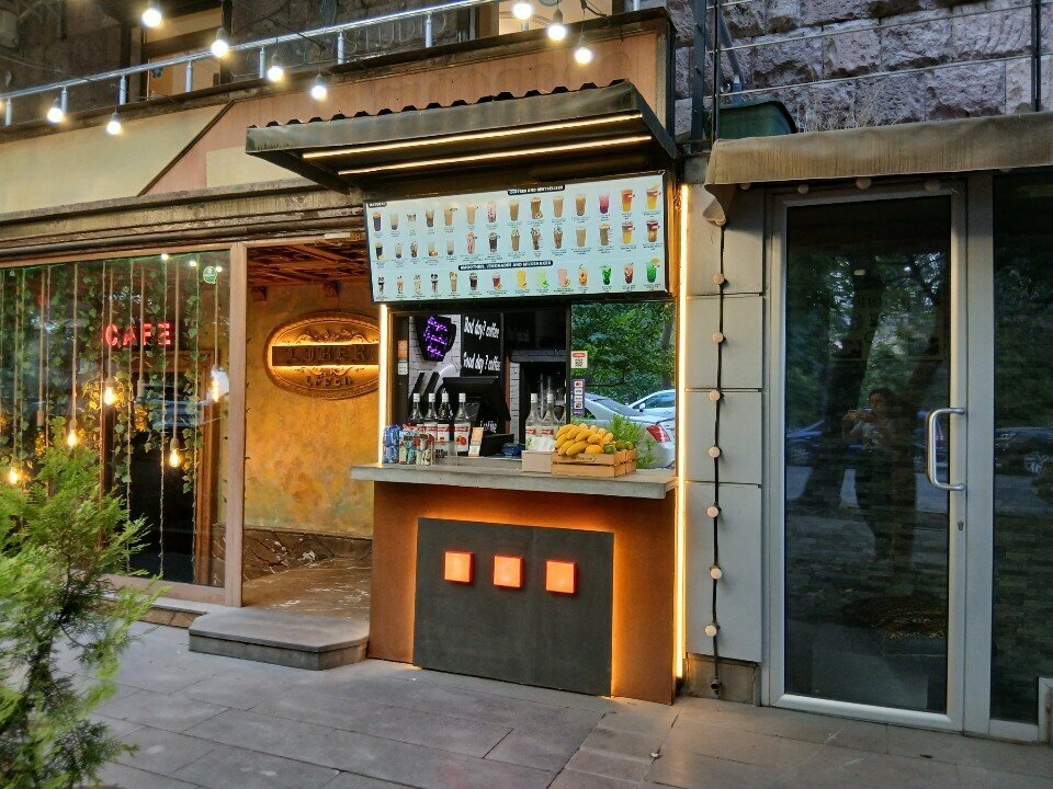 Coffee to go Coffee Inn, Yerevan, photo