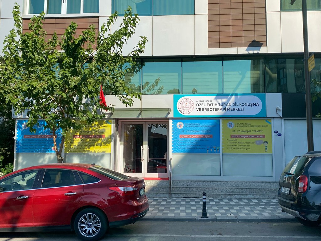 Educational center Private Fatih Turan Personal Development Course, Aliaga, photo