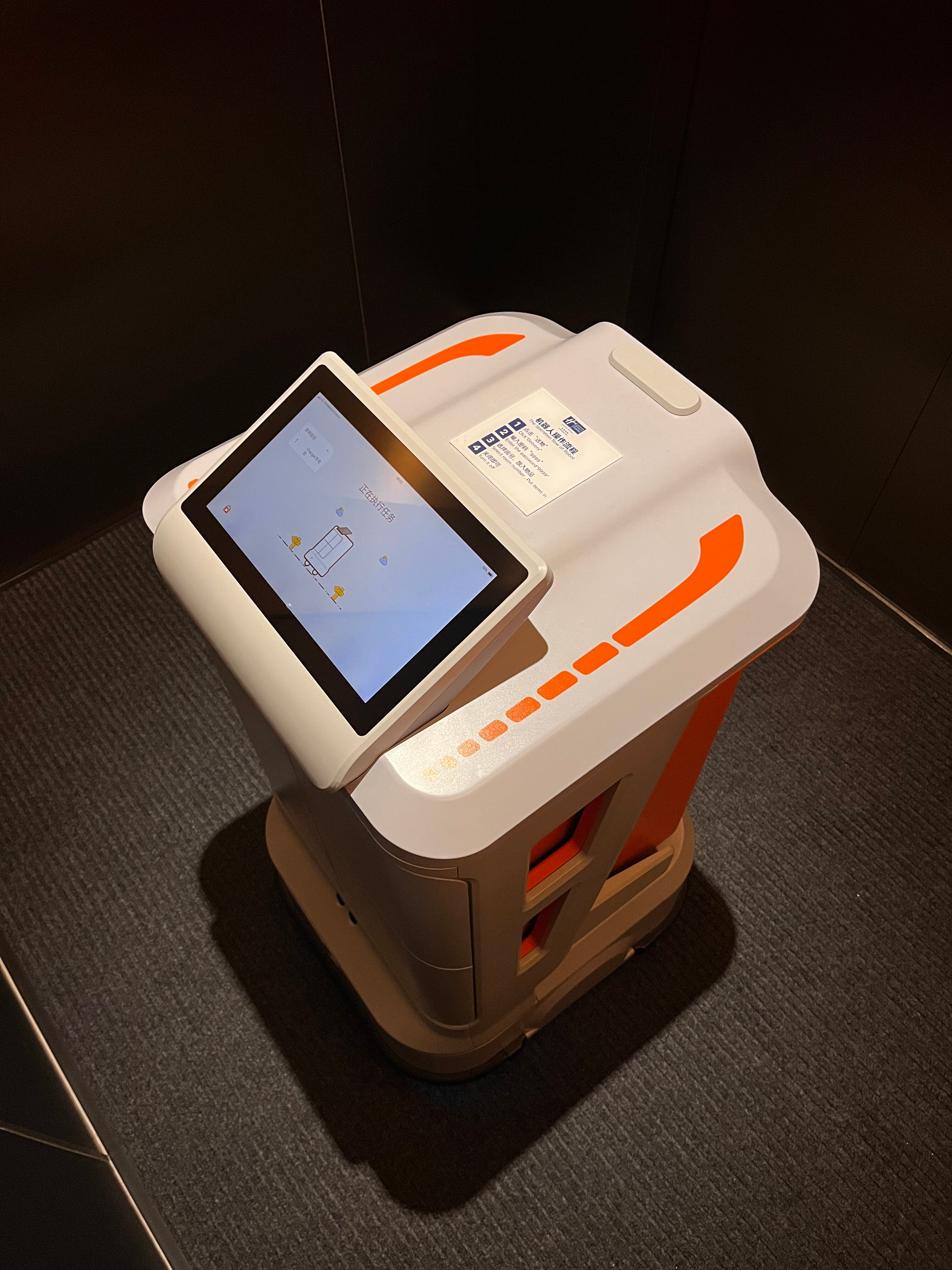 Фото Holiday Inn Express Chengdu Tianfu Square