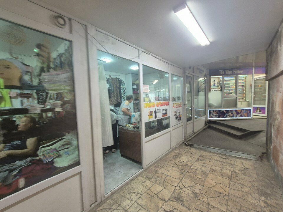 Repair of clothes Ателье, Yerevan, photo