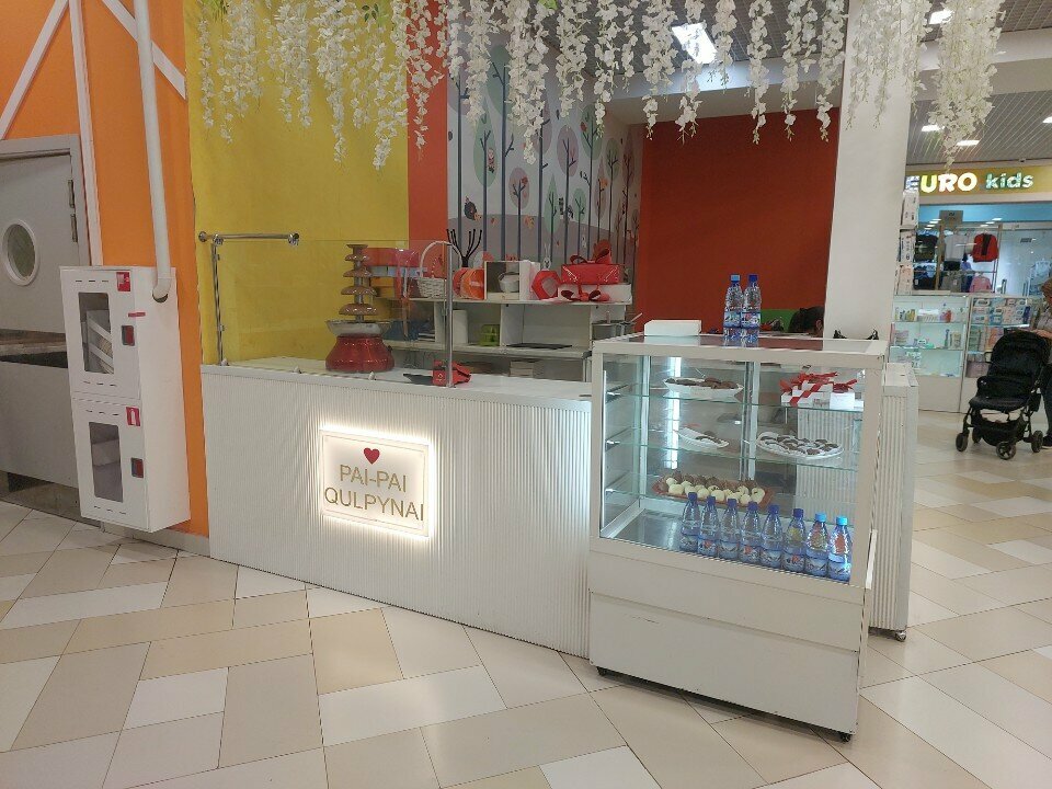 Gift and souvenir shop Pai_pai_Qulpynai, Astana, photo