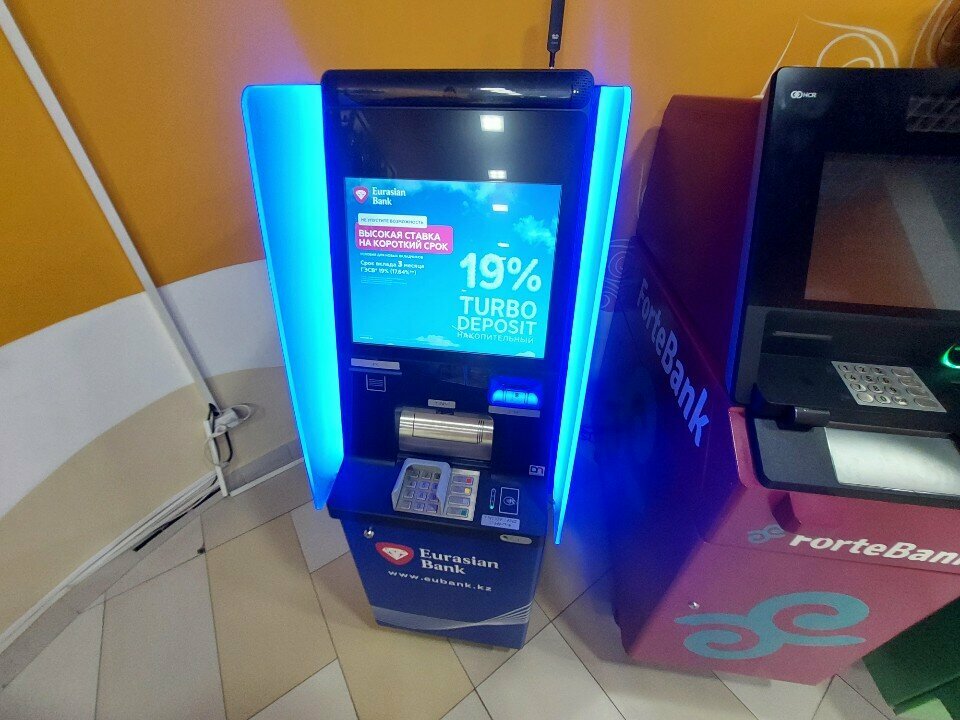 ATM Eurasian Bank, Astana, photo